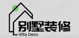 招远别墅装修,招远别墅装修设计就上【招远别墅装修网】